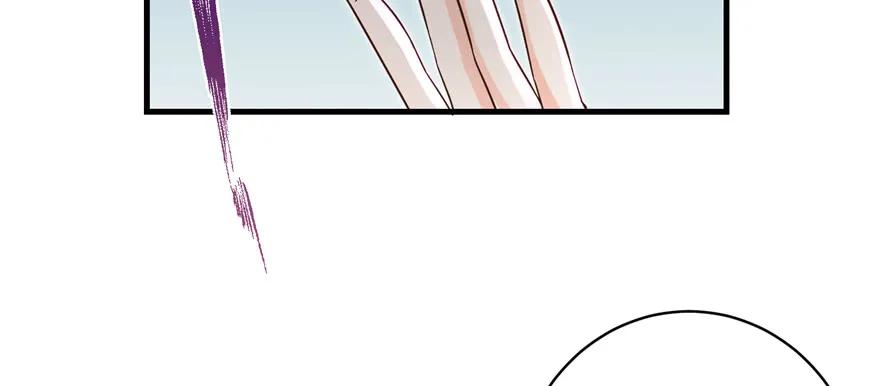 我家徒弟又挂了 - 第84话 愉快揍徒弟 - 第42张图