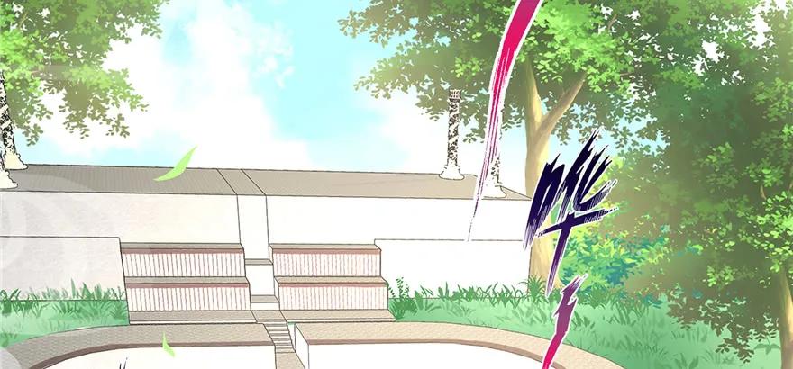 我家徒弟又挂了 - 第84话 愉快揍徒弟 - 第79张图