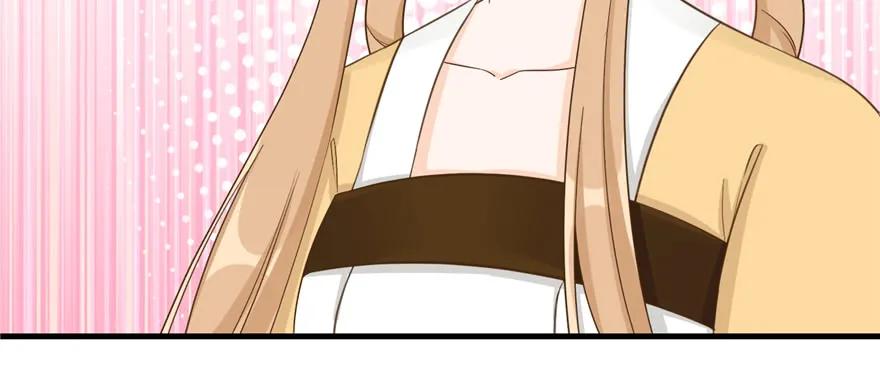 我家徒弟又挂了 - 第84话 愉快揍徒弟 - 第30张图