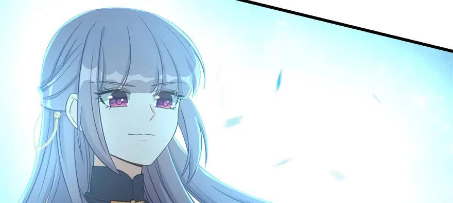 我家徒弟又挂了 - 第84话 愉快揍徒弟 - 第15张图