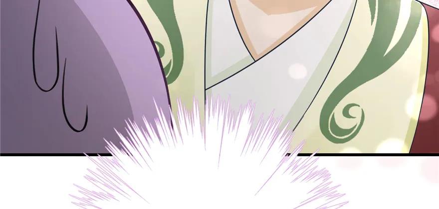 我家徒弟又挂了 - 第84话 愉快揍徒弟 - 第128张图