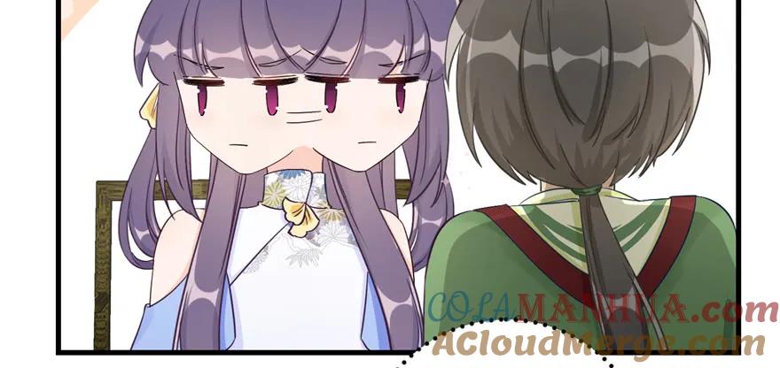 我家徒弟又挂了 - 第84话 愉快揍徒弟 - 第125张图