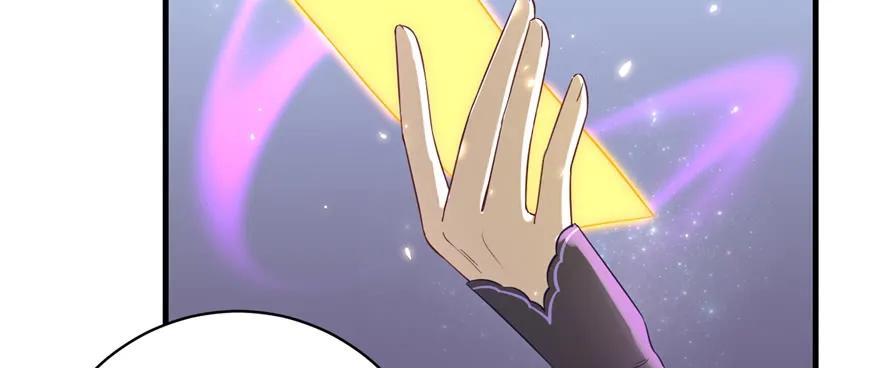 我家徒弟又挂了 - 第84话 愉快揍徒弟 - 第64张图