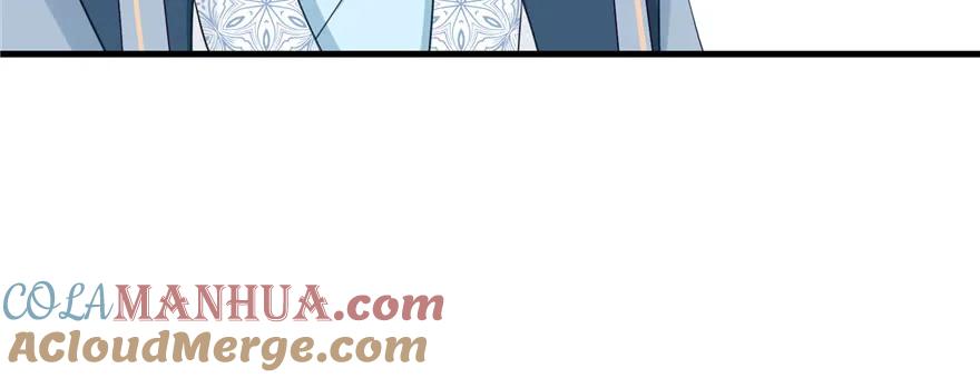 我家徒弟又挂了 - 第84话 愉快揍徒弟 - 第93张图