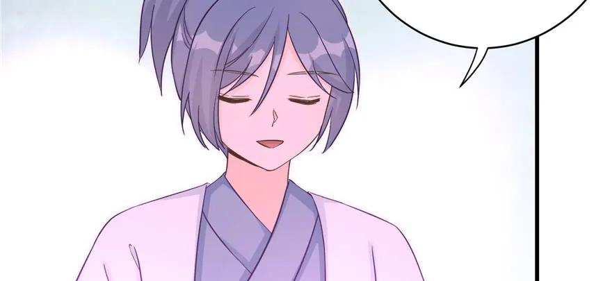 我家徒弟又挂了 - 第84话 愉快揍徒弟 - 第51张图