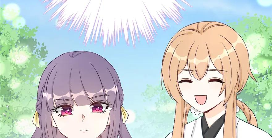 我家徒弟又挂了 - 第84话 愉快揍徒弟 - 第102张图