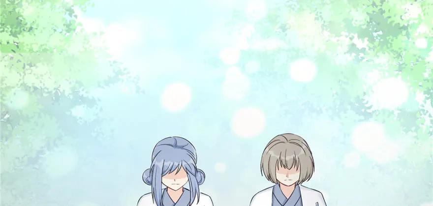 我家徒弟又挂了 - 第84话 愉快揍徒弟 - 第108张图