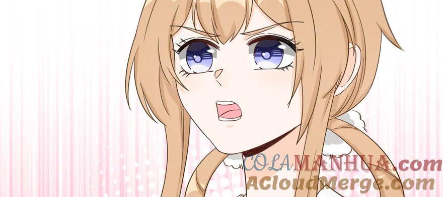 我家徒弟又挂了 - 第84话 愉快揍徒弟 - 第29张图