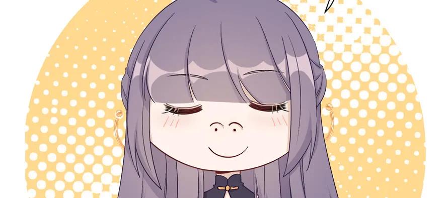 我家徒弟又挂了 - 第84话 愉快揍徒弟 - 第67张图