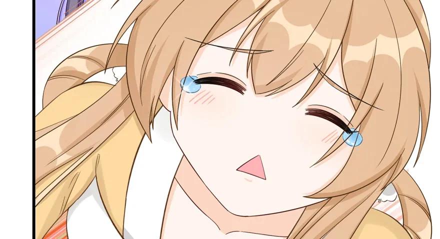 我家徒弟又挂了 - 第84话 愉快揍徒弟 - 第19张图