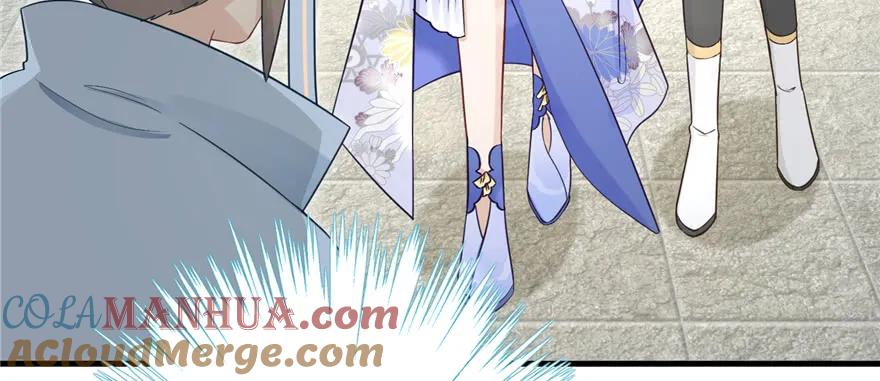 我家徒弟又挂了 - 第84话 愉快揍徒弟 - 第89张图