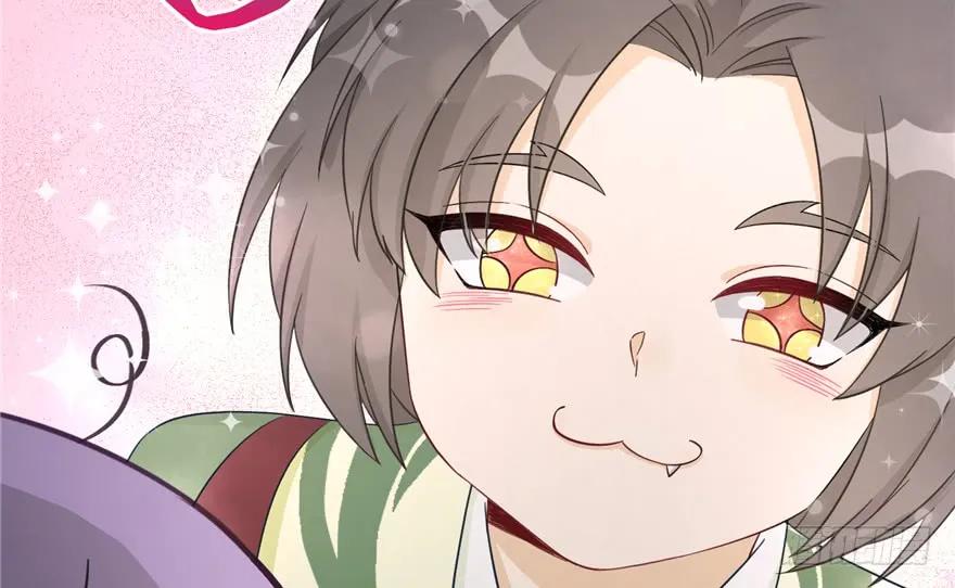 我家徒弟又挂了 - 第84话 愉快揍徒弟 - 第127张图