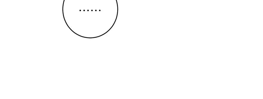 我家徒弟又挂了 - 第84话 愉快揍徒弟 - 第96张图