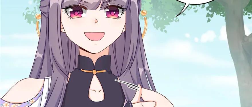 我家徒弟又挂了 - 第84话 愉快揍徒弟 - 第10张图