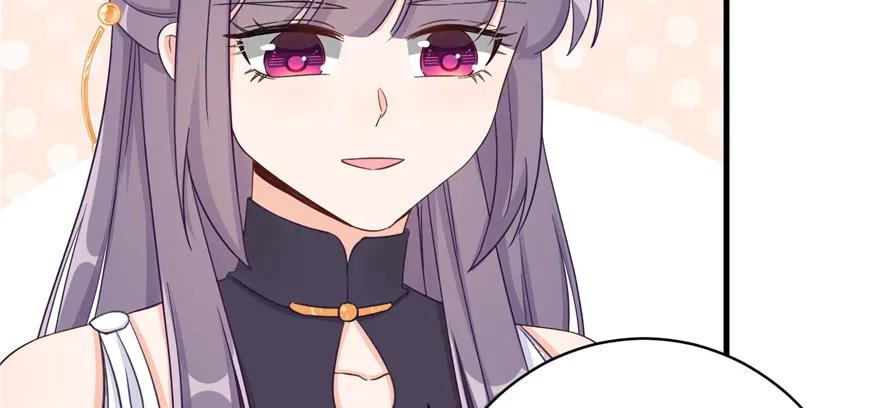 我家徒弟又挂了 - 第84话 愉快揍徒弟 - 第26张图