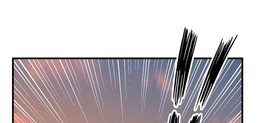 我家徒弟又挂了 - 第85话 那就打一双 - 第126张图