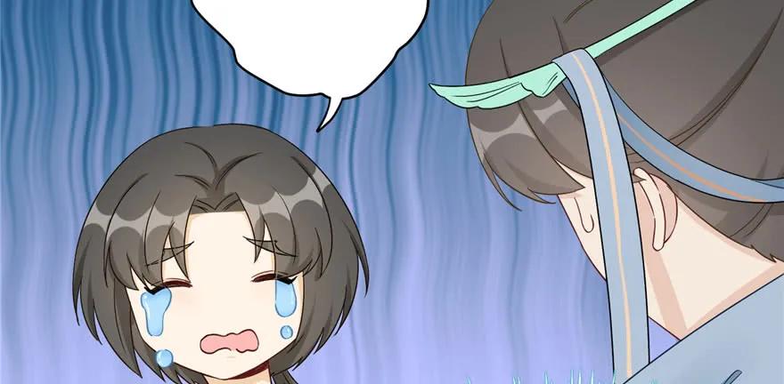 我家徒弟又挂了 - 第85话 那就打一双 - 第15张图