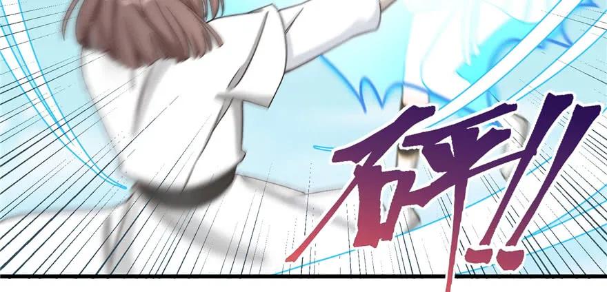 我家徒弟又挂了 - 第85话 那就打一双 - 第104张图