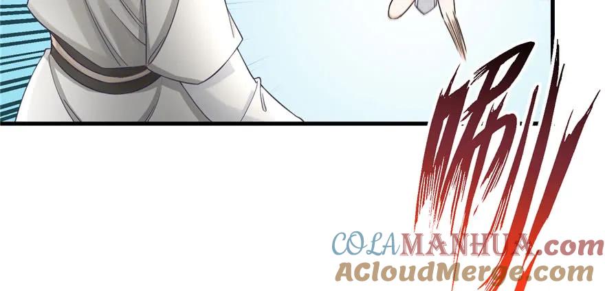 我家徒弟又挂了 - 第85话 那就打一双 - 第85张图