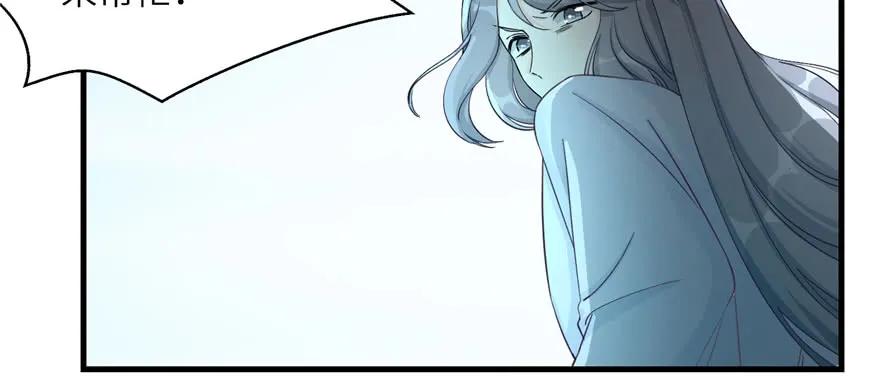 我家徒弟又挂了 - 第85话 那就打一双 - 第88张图