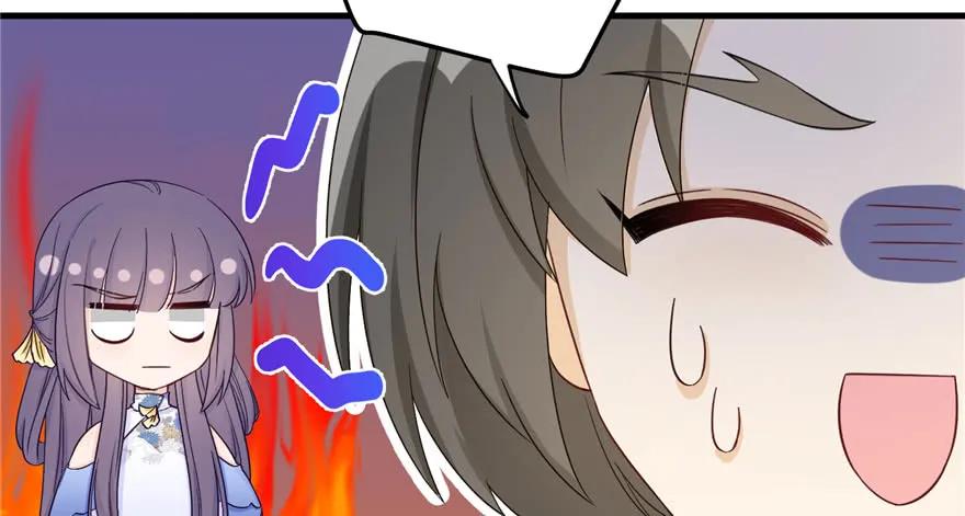 我家徒弟又挂了 - 第85话 那就打一双 - 第24张图