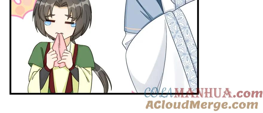 我家徒弟又挂了 - 第85话 那就打一双 - 第13张图