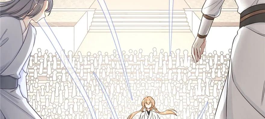 我家徒弟又挂了 - 第85话 那就打一双 - 第64张图