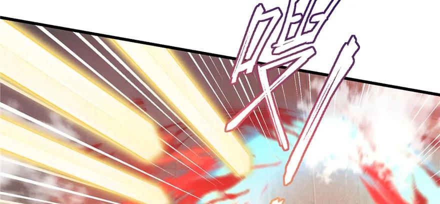 我家徒弟又挂了 - 第85话 那就打一双 - 第120张图