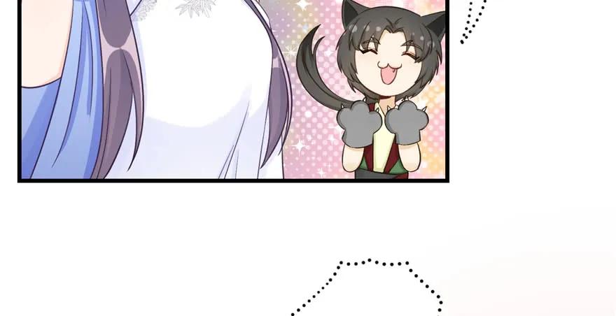 我家徒弟又挂了 - 第85话 那就打一双 - 第34张图