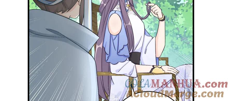 我家徒弟又挂了 - 第85话 那就打一双 - 第69张图