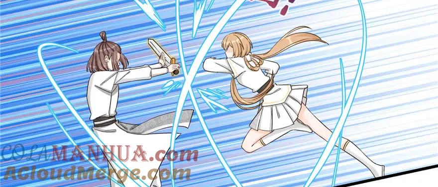 我家徒弟又挂了 - 第85话 那就打一双 - 第101张图