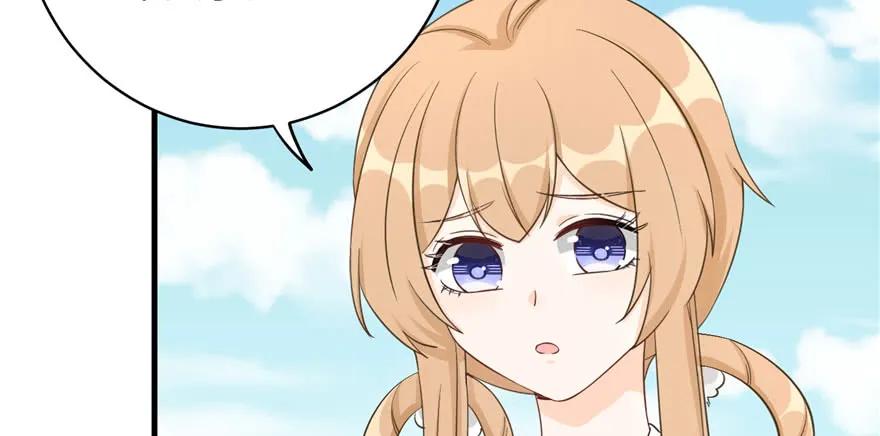 我家徒弟又挂了 - 第85话 那就打一双 - 第51张图