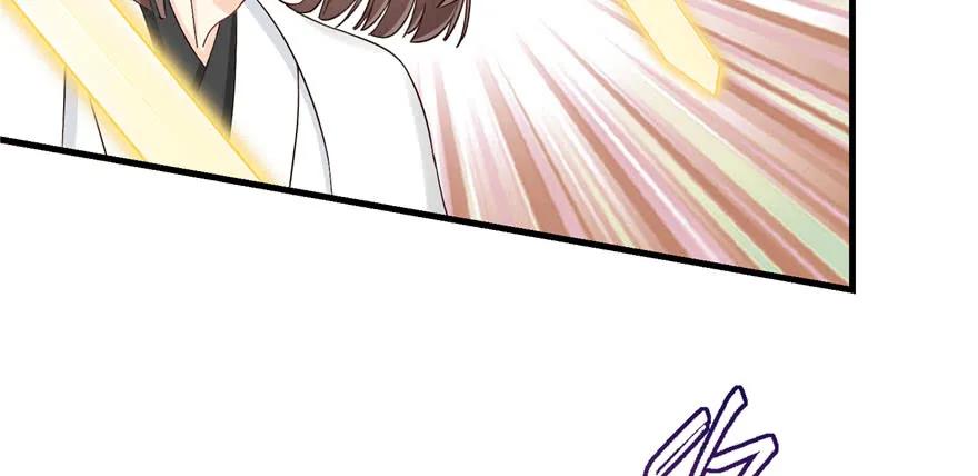 我家徒弟又挂了 - 第85话 那就打一双 - 第119张图