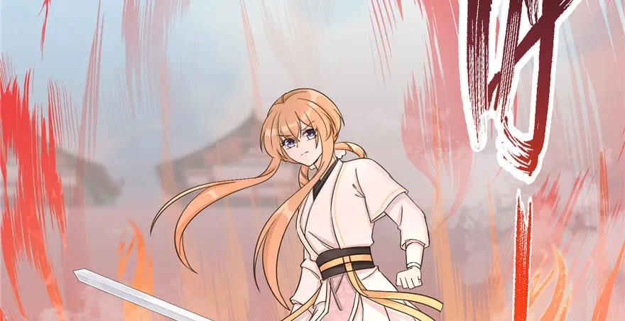 我家徒弟又挂了 - 第85话 那就打一双 - 第115张图