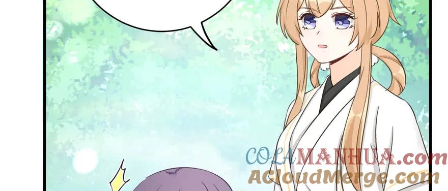 我家徒弟又挂了 - 第85话 那就打一双 - 第45张图