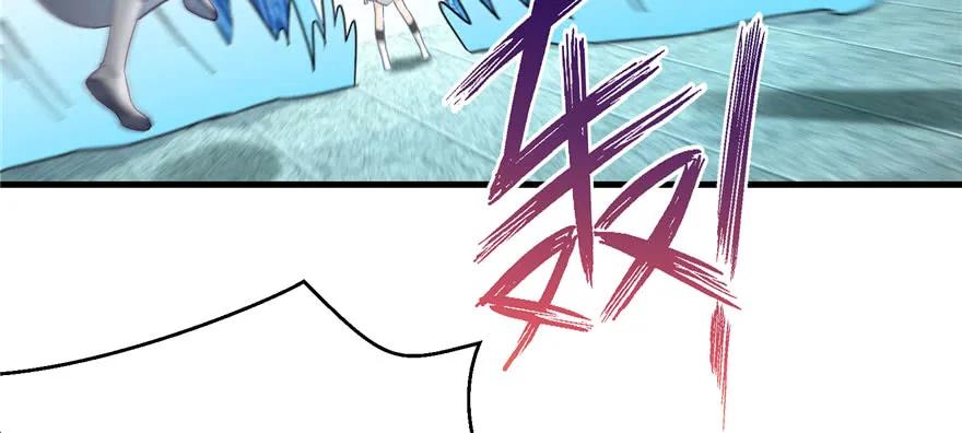 我家徒弟又挂了 - 第85话 那就打一双 - 第80张图