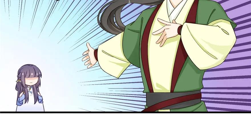 我家徒弟又挂了 - 第85话 那就打一双 - 第22张图