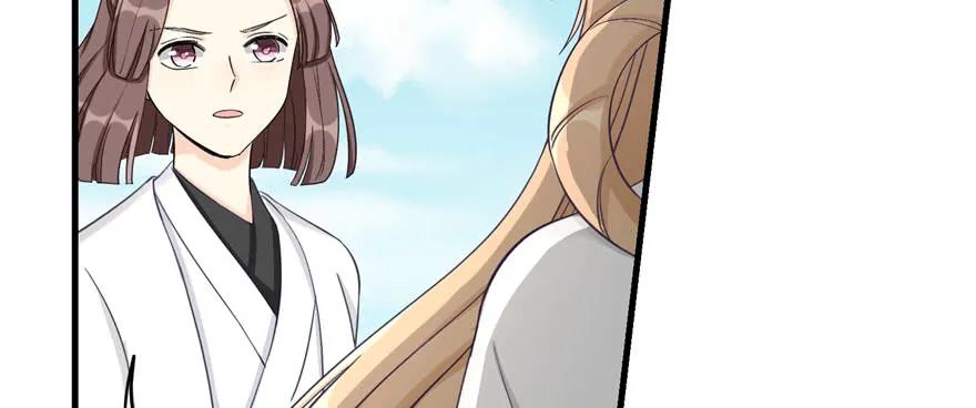 我家徒弟又挂了 - 第85话 那就打一双 - 第72张图