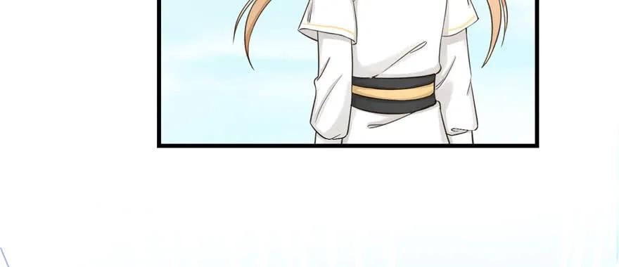 我家徒弟又挂了 - 第85话 那就打一双 - 第59张图