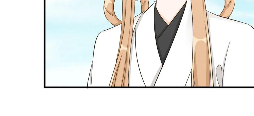 我家徒弟又挂了 - 第85话 那就打一双 - 第52张图