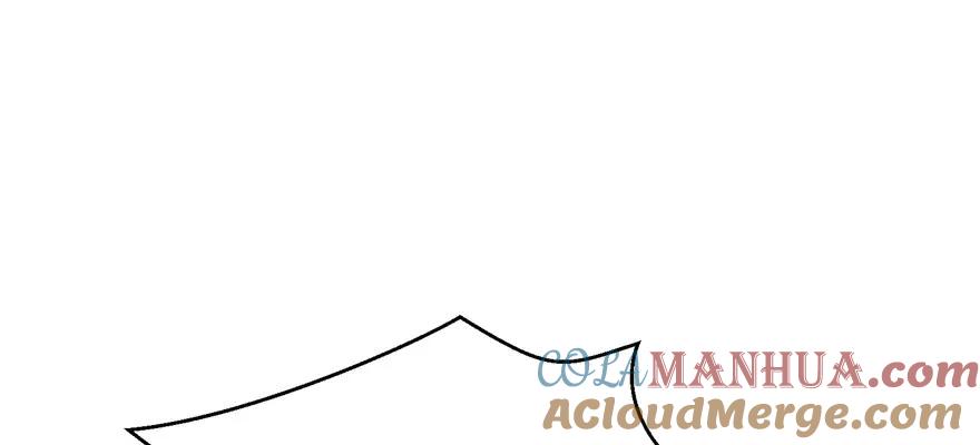 我家徒弟又挂了 - 第85话 那就打一双 - 第77张图