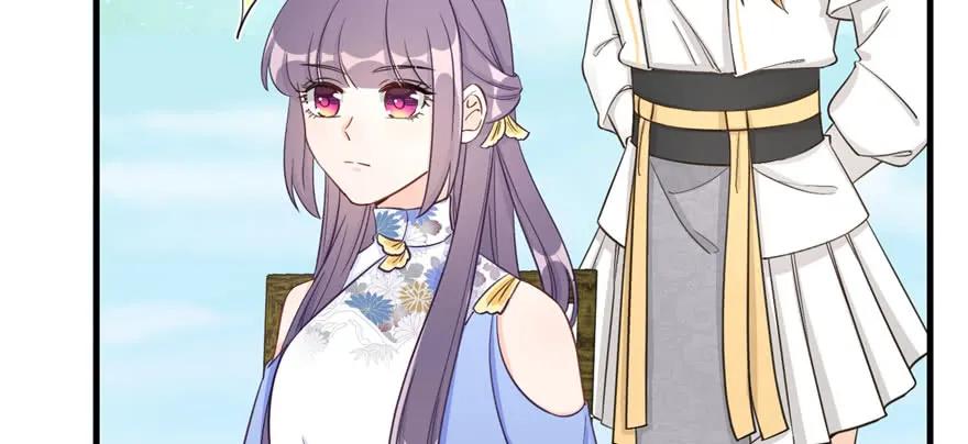 我家徒弟又挂了 - 第85话 那就打一双 - 第46张图