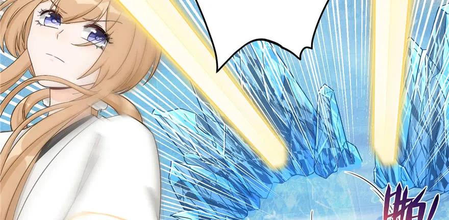 我家徒弟又挂了 - 第85话 那就打一双 - 第110张图