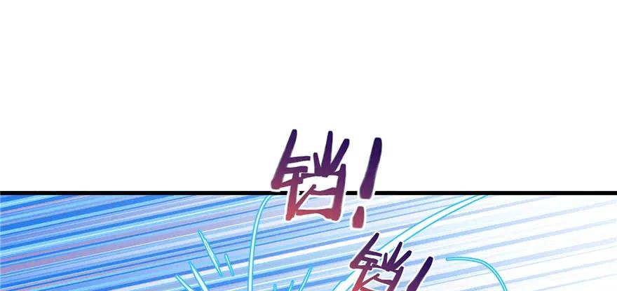 我家徒弟又挂了 - 第85话 那就打一双 - 第100张图