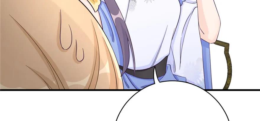 我家徒弟又挂了 - 第85话 那就打一双 - 第55张图