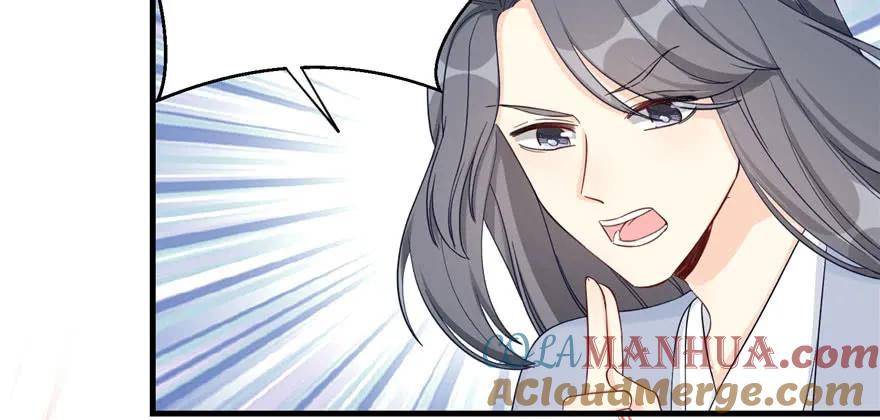 我家徒弟又挂了 - 第85话 那就打一双 - 第113张图