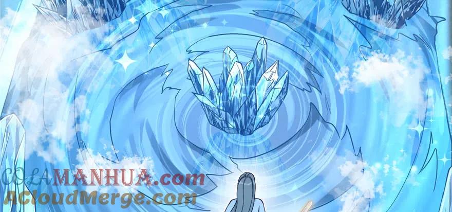 我家徒弟又挂了 - 第85话 那就打一双 - 第97张图