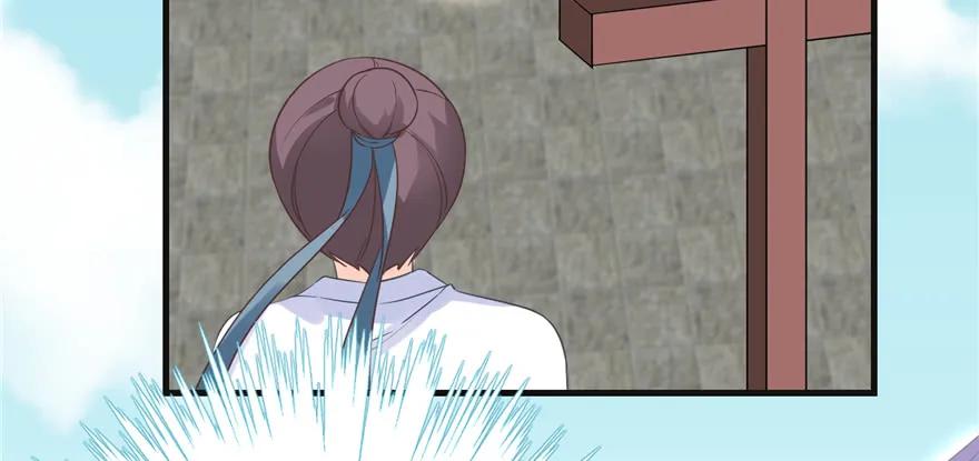 我家徒弟又挂了 - 第86话 夺舍 - 第55张图