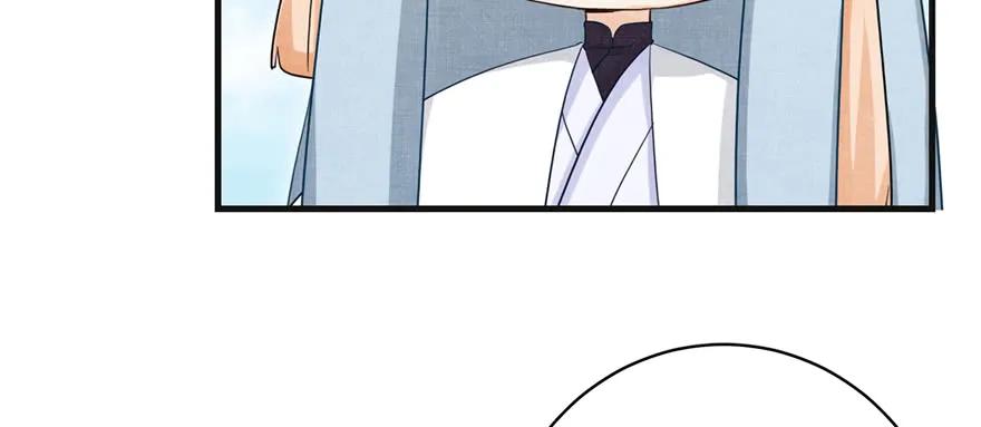 我家徒弟又挂了 - 第86话 夺舍 - 第147张图