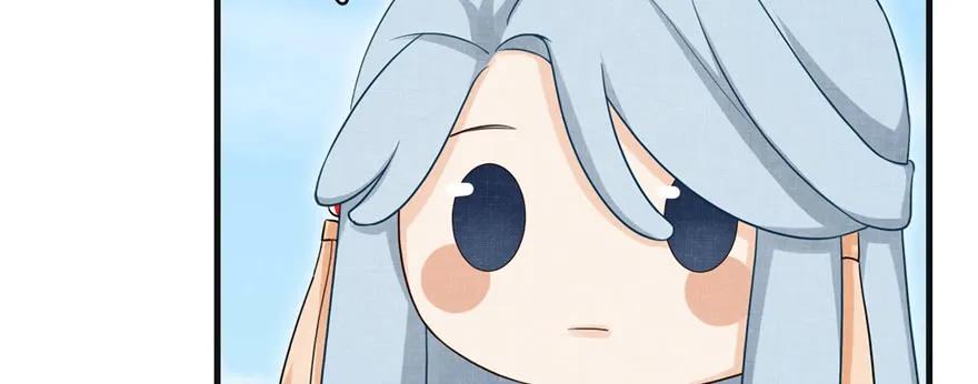 我家徒弟又挂了 - 第86话 夺舍 - 第146张图